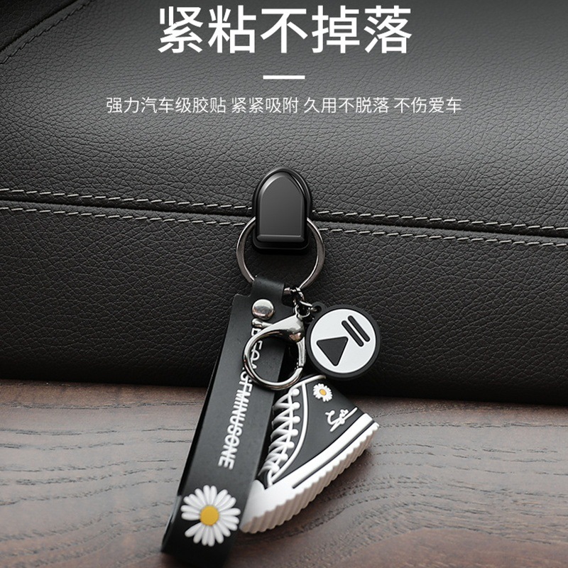 车载手机支架实物图