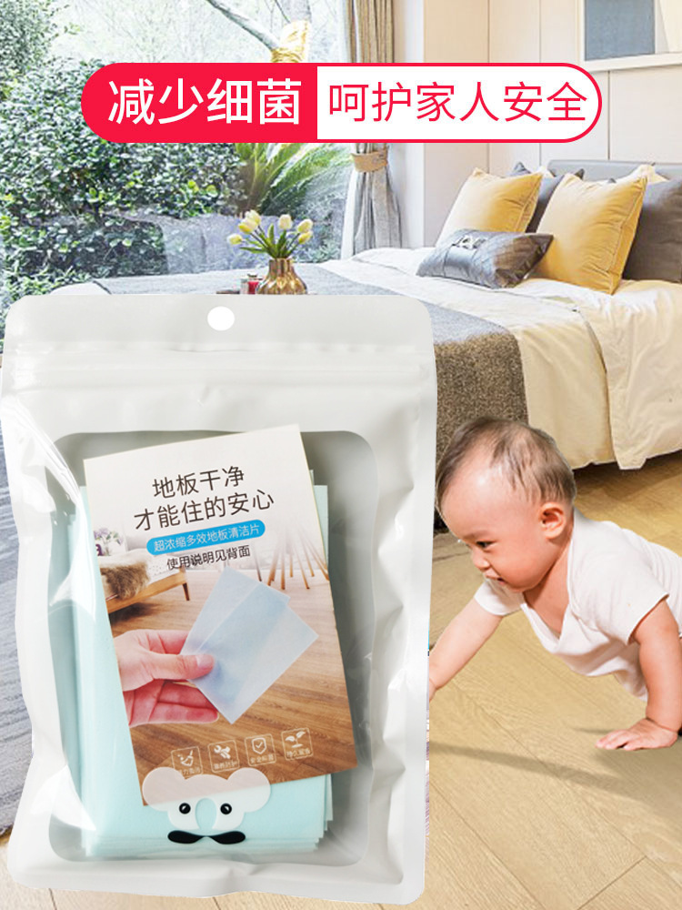 五金厨卫细节图