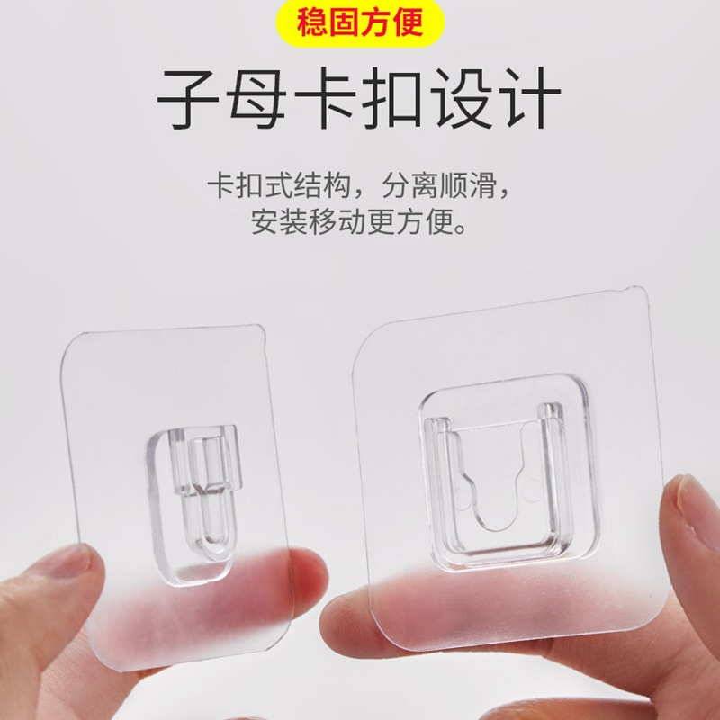 厨卫挂钩实物图