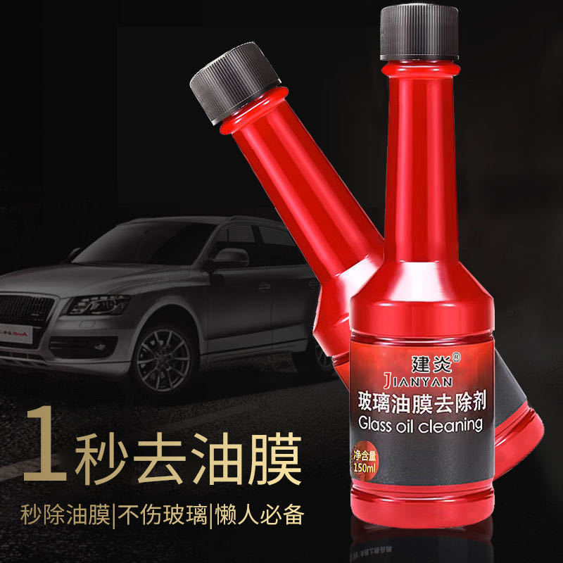 五金厨卫细节图