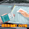 油膜去除剂 玻璃清洗剂 去油膜湿巾 除垢驱雨  车窗清洗湿巾 批发图