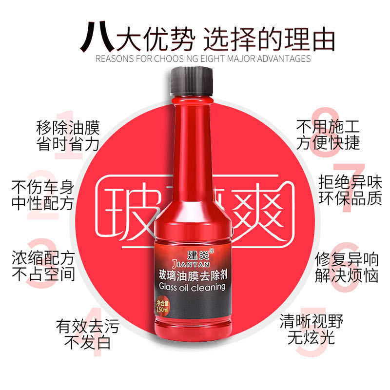 五金厨卫白底实物图