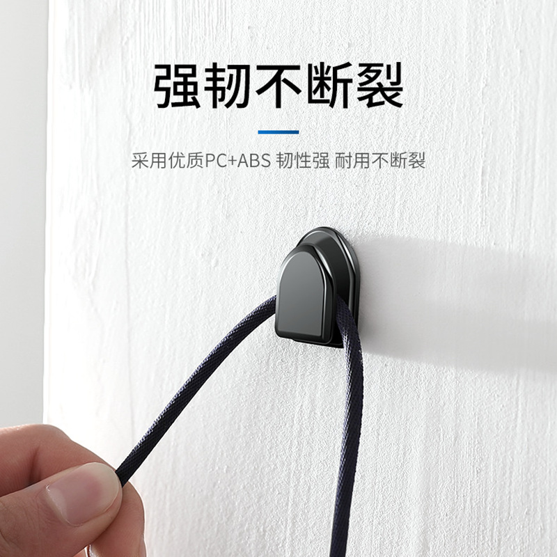 迷你便利挂钩 车用粘胶挂钩 家用隐形粘钩 汽车手机支架 一件代发