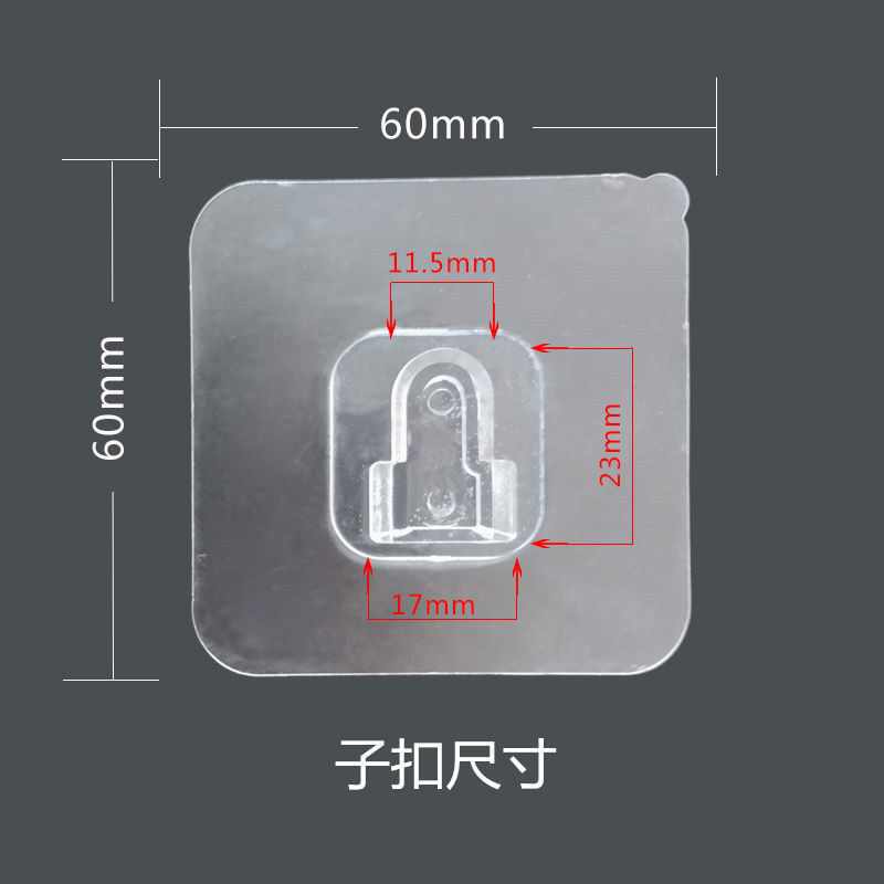 五金厨卫白底实物图