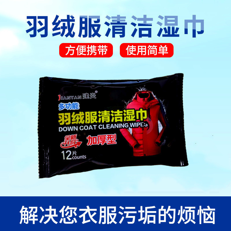 五金厨卫产品图