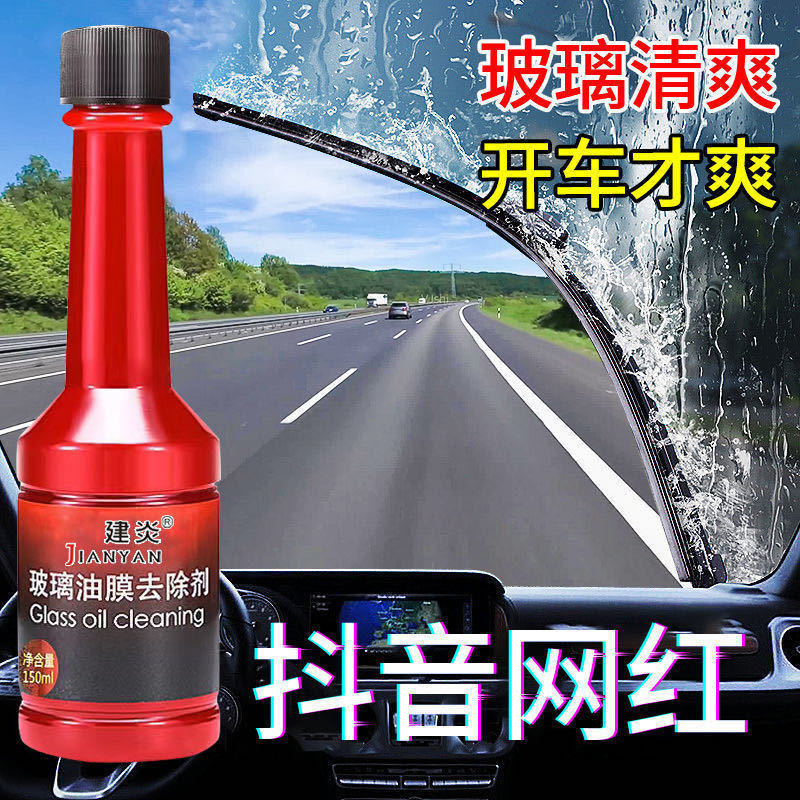 五金厨卫产品图