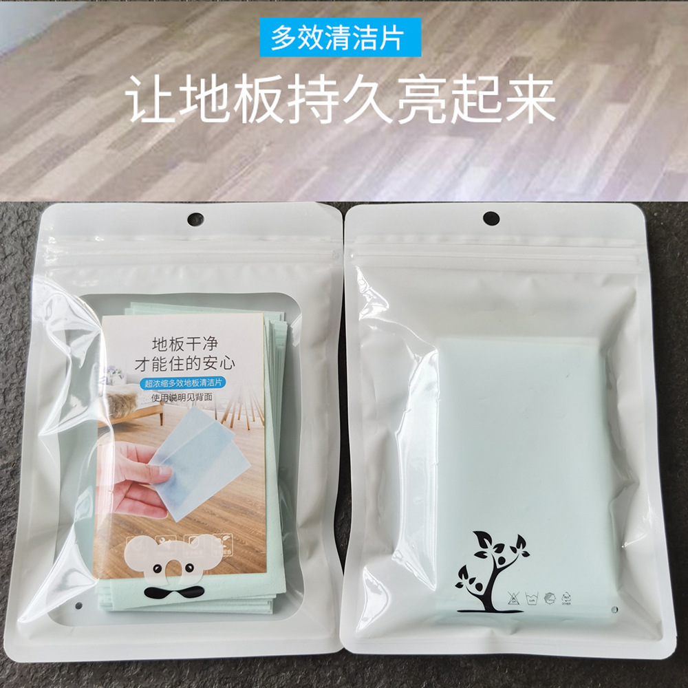 五金厨卫产品图