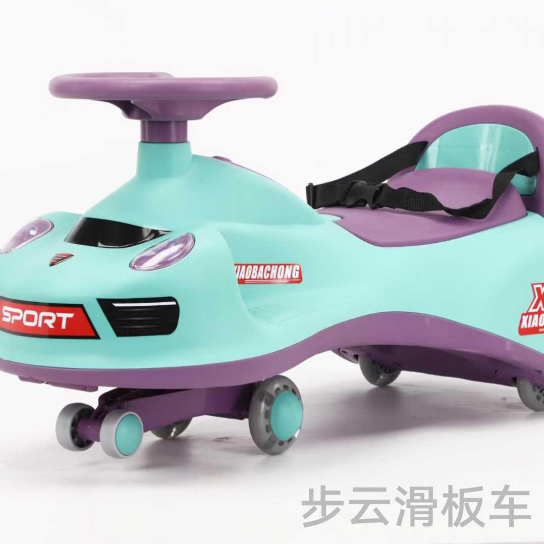 The new baby twist car, a rocking car with seat belts, wheels, lights, anti-rollover backrest, music and lights