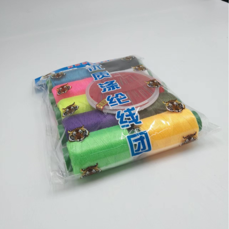 Daily necessities 2-yuan sewing kit, direct sales from the manufacturer of daily necessities sewing kits Specification image