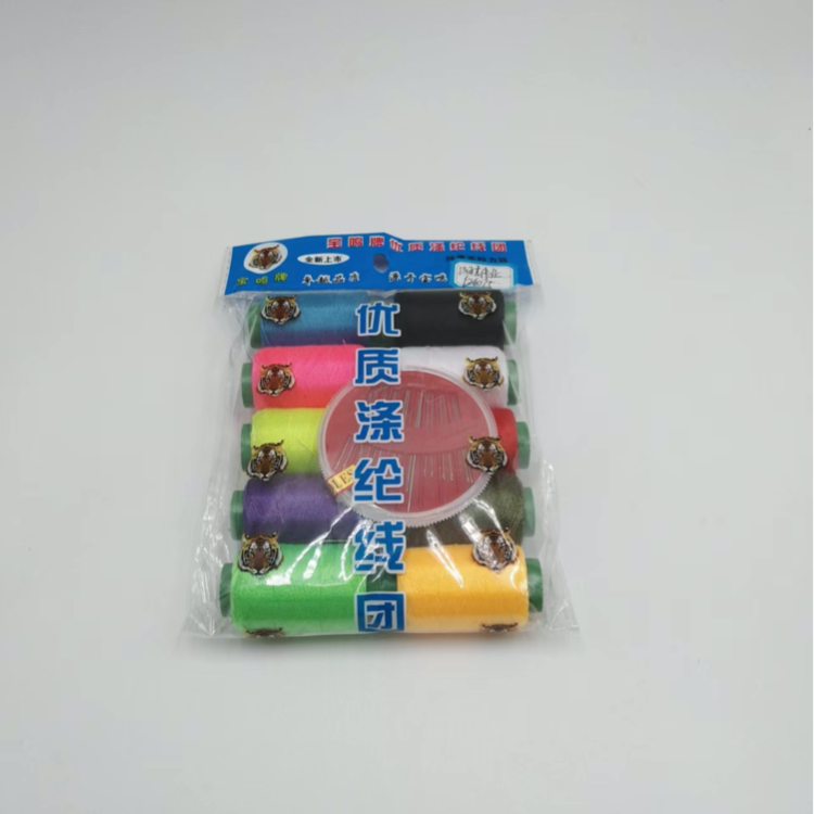 Daily necessities 2-yuan sewing kit, direct sales from the manufacturer of daily necessities sewing kits