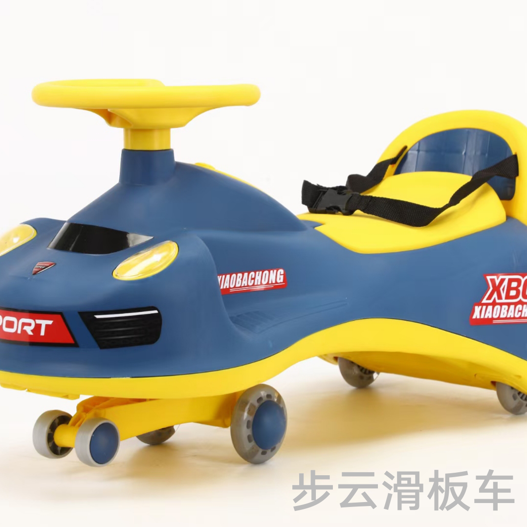 The new baby twist car, a rocking car with seat belts, wheels, lights, anti-rollover backrest, music and lights Item Picture