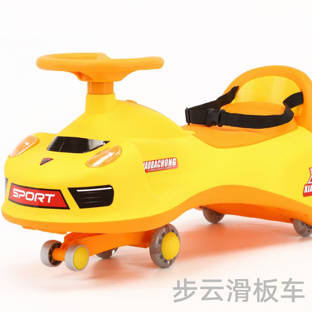 The new baby twist car, a rocking car with seat belts, wheels, lights, anti-rollover backrest, music and lights Application Scenario