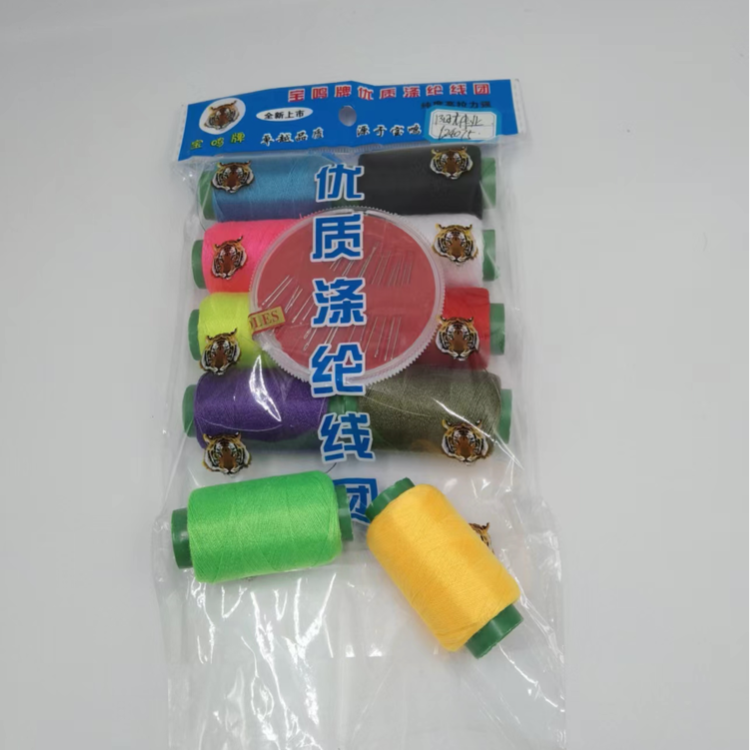 Daily necessities 2-yuan sewing kit, direct sales from the manufacturer of daily necessities sewing kits Item Picture
