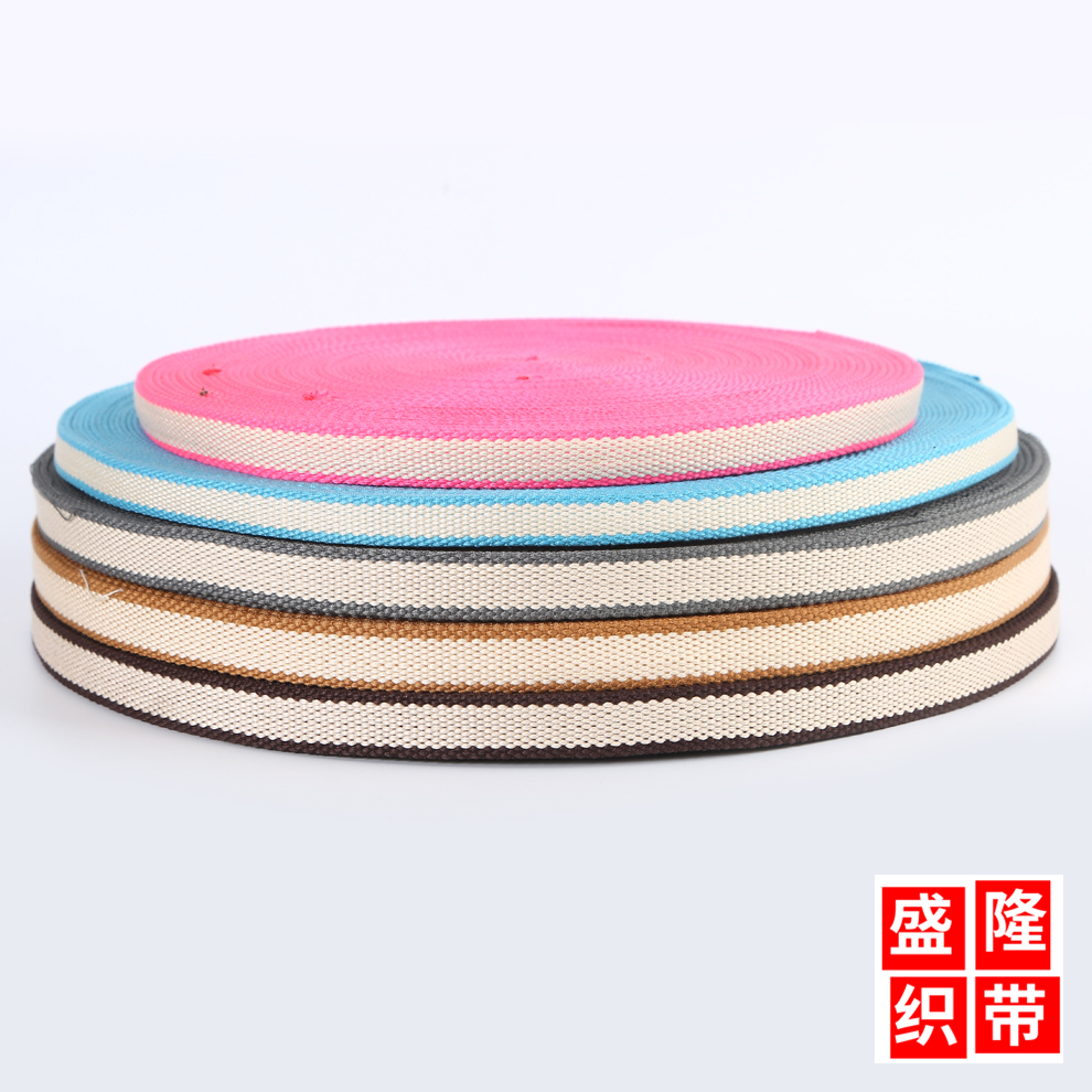 Spot Polyester Ribbon Striped Polyester Yarn Dress Belt Shoulder Strap Polyester Ribbon Striped Intercolored Polyester Ribbon