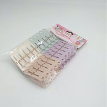 Plastic clip daily store windproof daily color clothes-holder