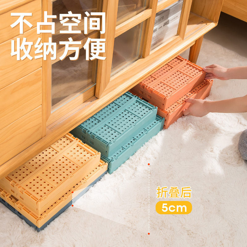 Desktop foldable storage box, student cosmetics storage basket, stationery rack, small miscellaneous basket Specification image