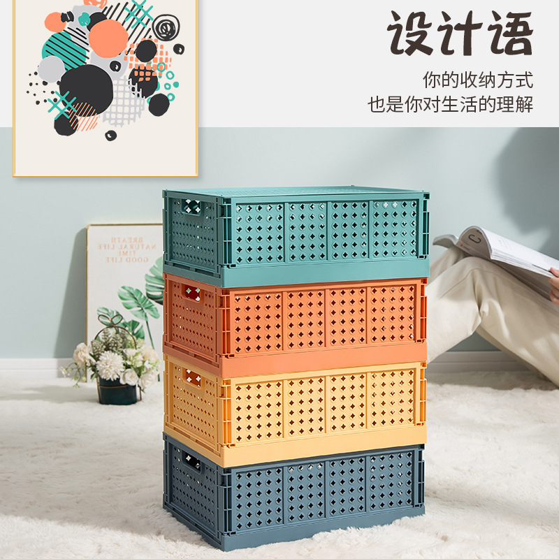 Desktop foldable storage box, student cosmetics storage basket, stationery rack, small miscellaneous basket details Picture