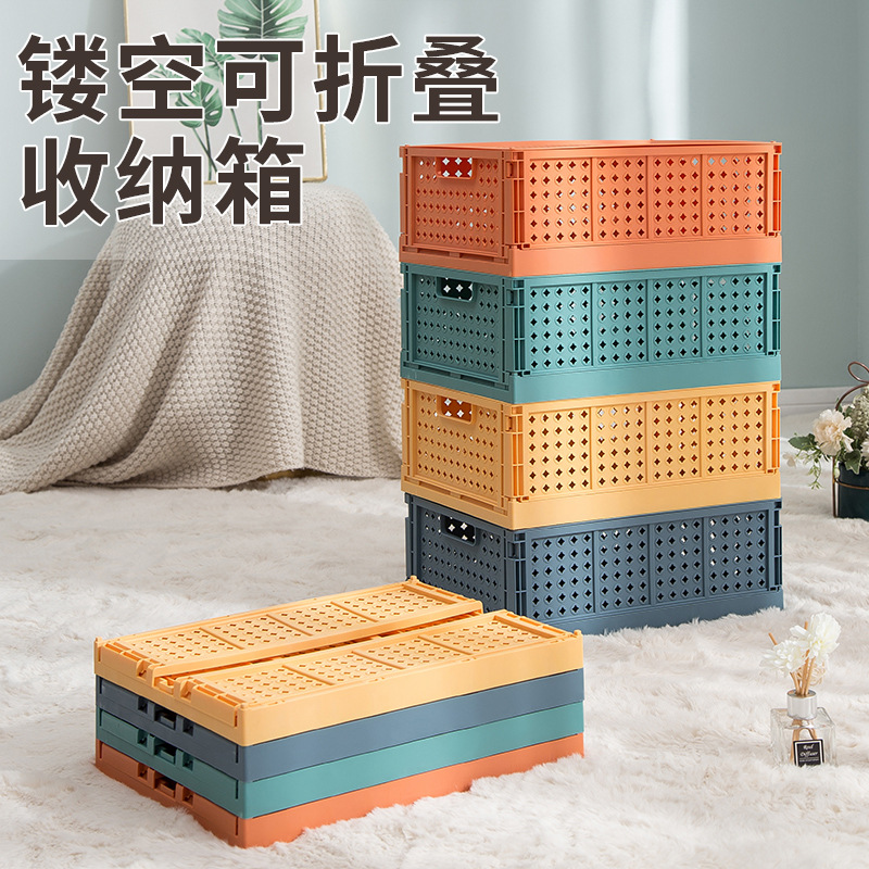 Desktop foldable storage box, student cosmetics storage basket, stationery rack, small miscellaneous basket