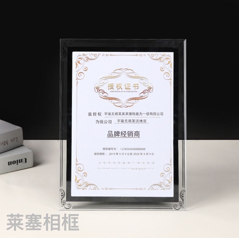 A4 ID card with corner flower creative decorative items, home decoration, living room and bedroom handicrafts, photos, glass photo frames details Picture