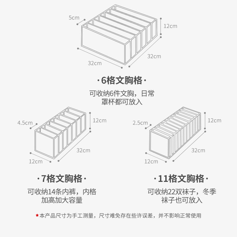 五金厨卫白底实物图