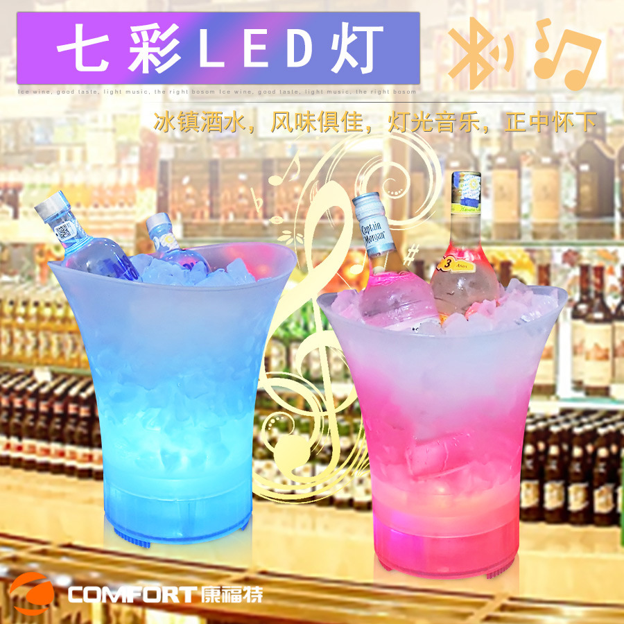 براميل جليد جديدة من طراز BPP Bpالبلاستيك من طراز LED LED مضيئة من طراز KTV Bluates Blue Specification image