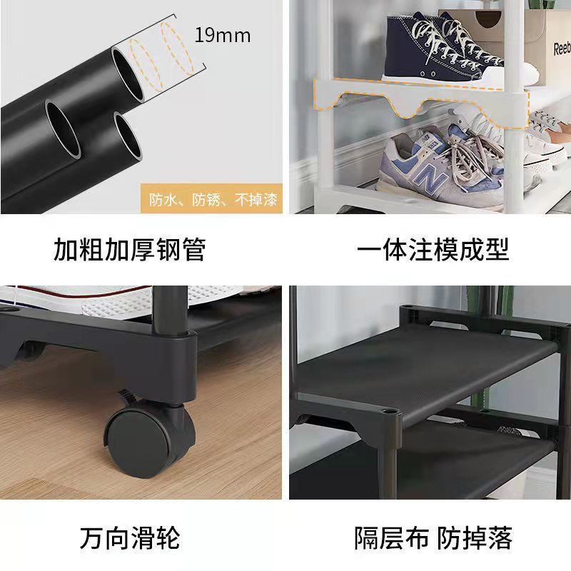 Home multi-functional coat rack, popular shoe rack, storage shoe cabinet, Time simple multi-layer combination clothes hanger Item Picture