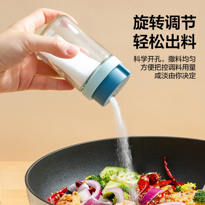 日用百货产品图