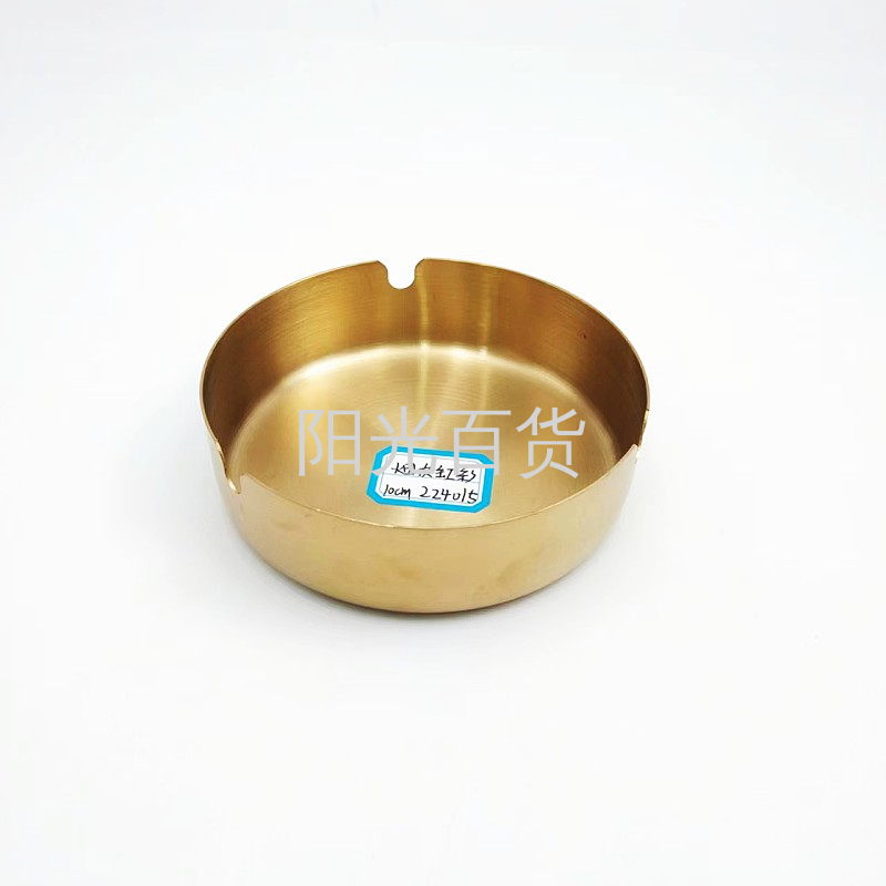 小商品配送白底实物图