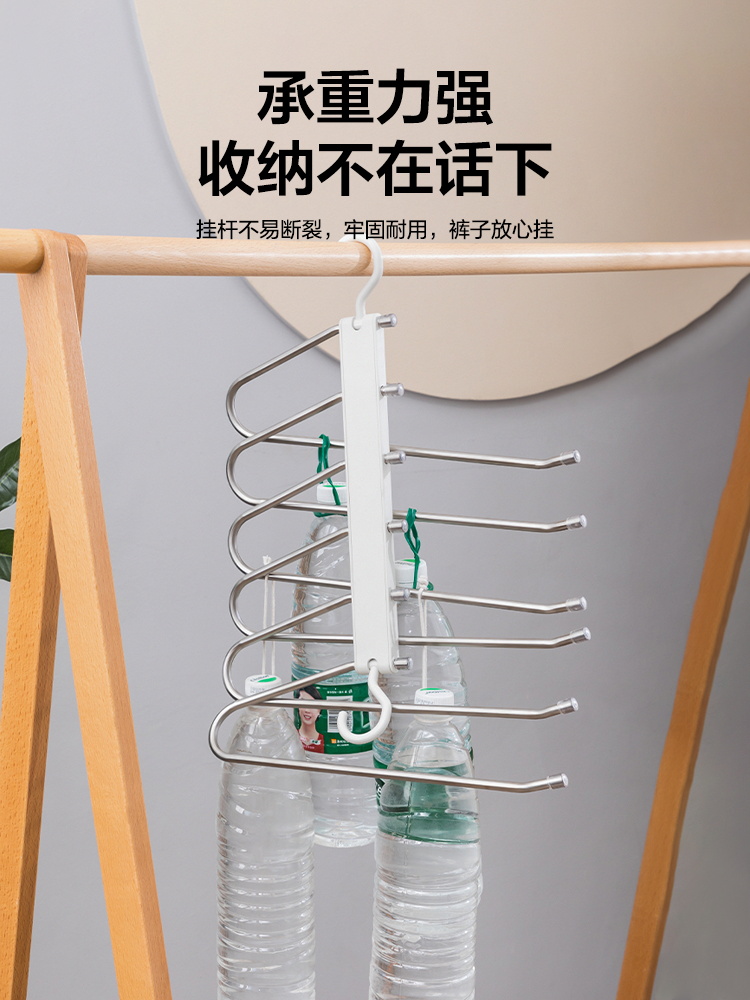 日用百货白底实物图