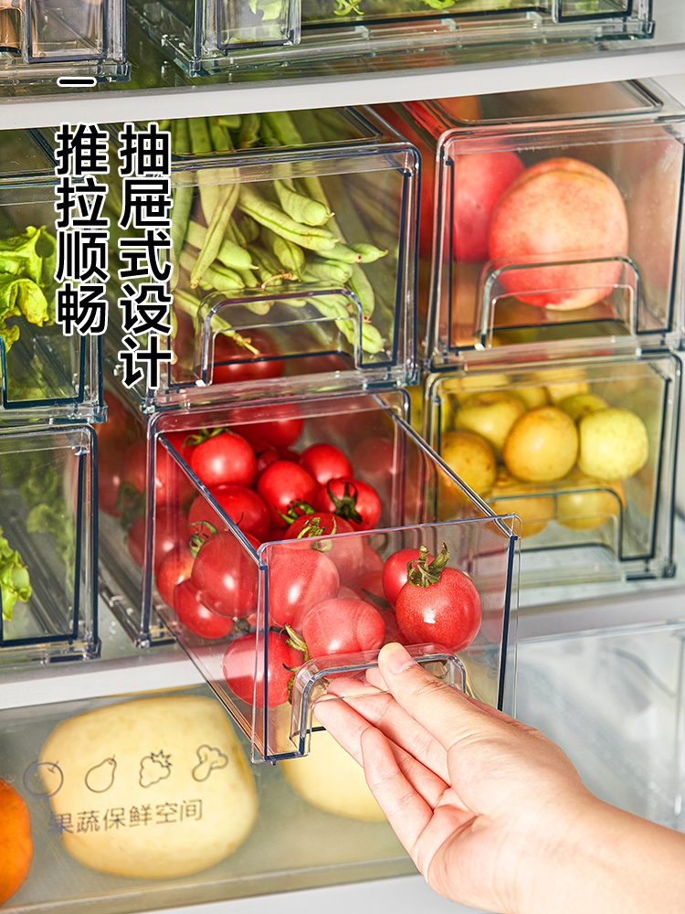 冰箱收纳盒实物图