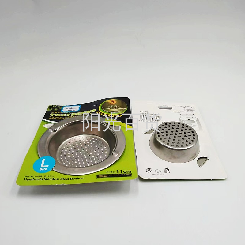 Stainless steel sink filter, popular card, kitchen sink funnel, sewer, sink, anti-clogging and anti-odor, practical floor drain Item Picture