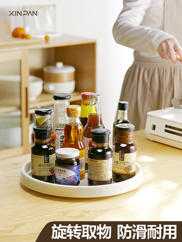 厨房旋转调料置物架多功能调味瓶油烟酱醋收纳盒用品家用大全神器