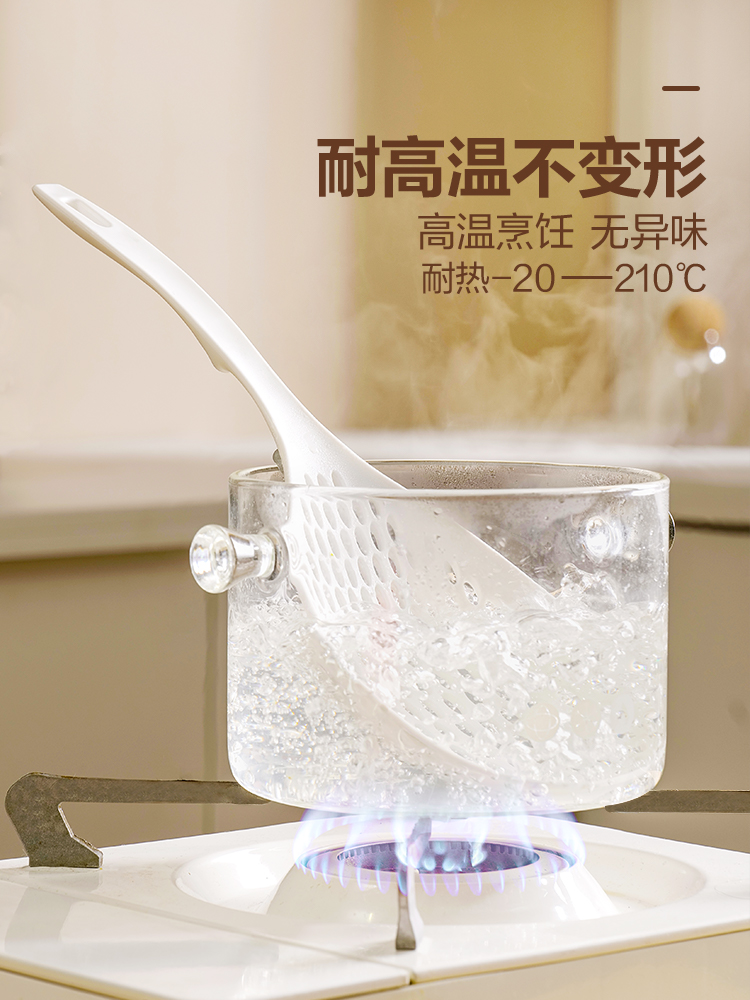 日用百货产品图