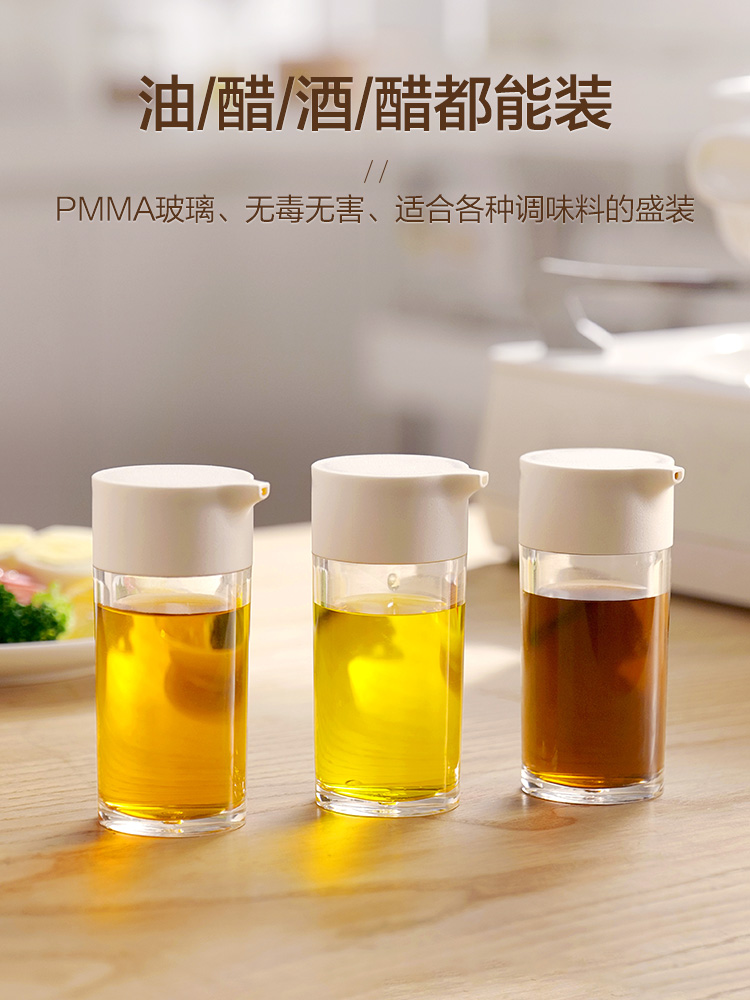 日用百货白底实物图