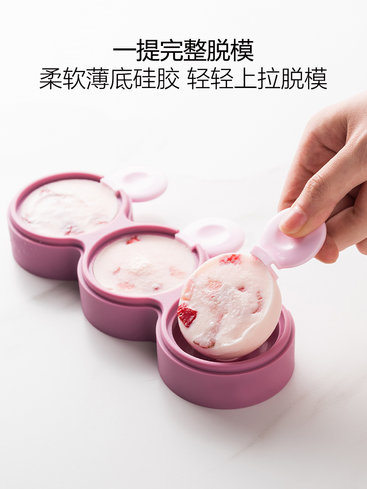 日用百货细节图