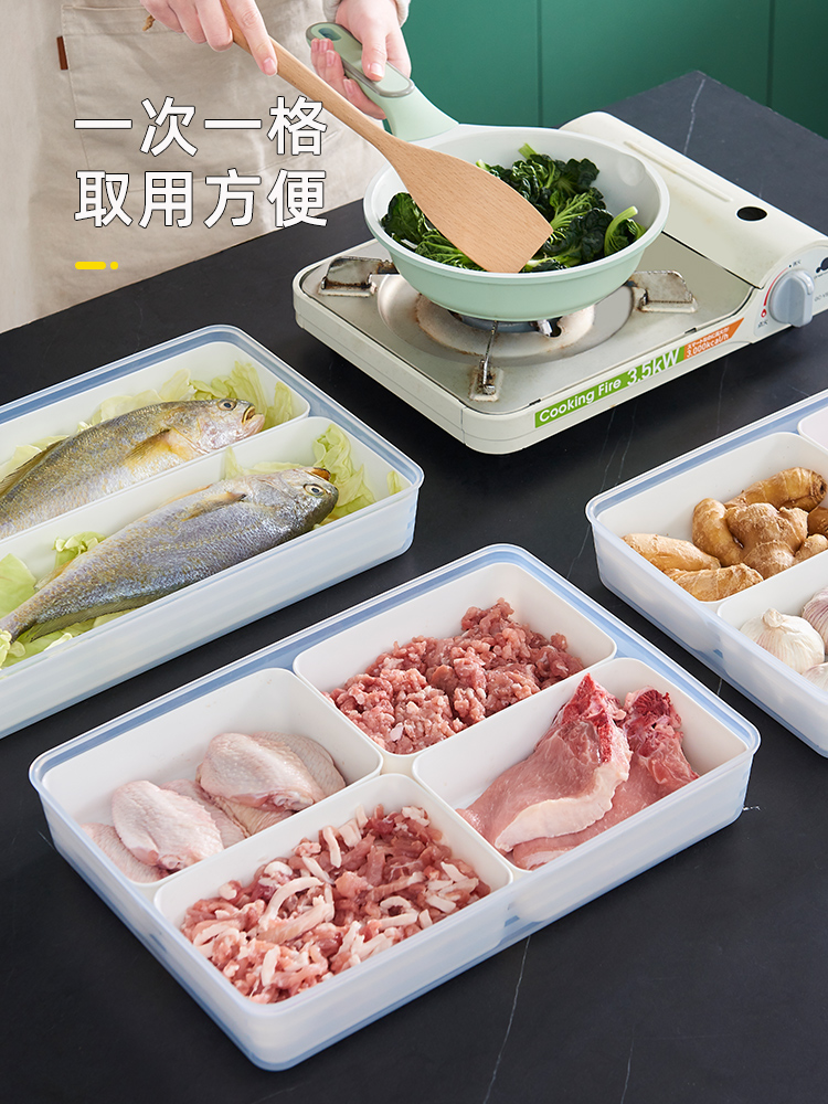 日用百货产品图