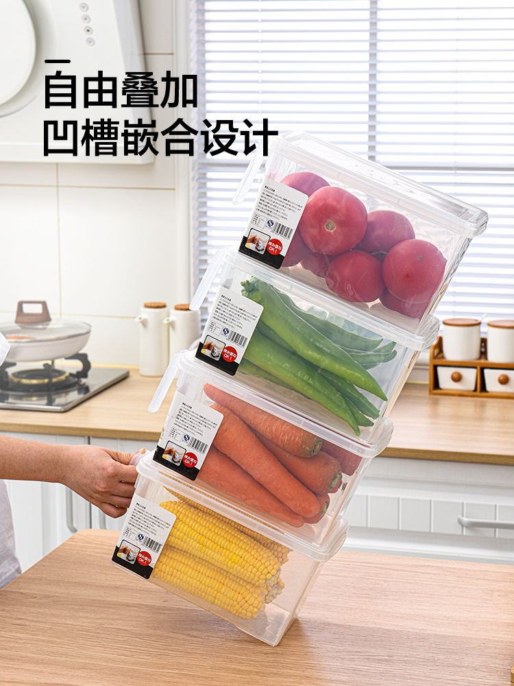 Refrigerator storage box Crisper box Food grade kitchen organizer special frozen transparent plastic vegetable storage box Item Picture