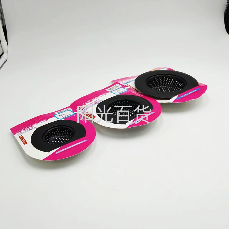 Stainless steel sink filter screen, kitchen sink funnel, sewer, sink, anti-clogging and anti-odor, practical floor drain Specification image