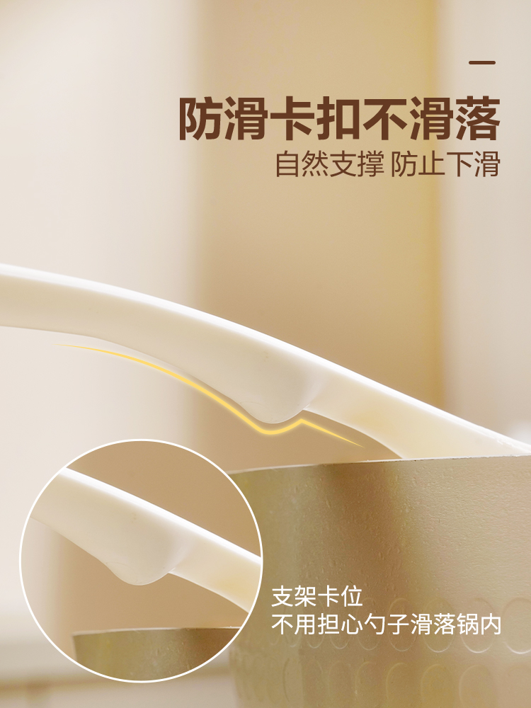 日用百货白底实物图