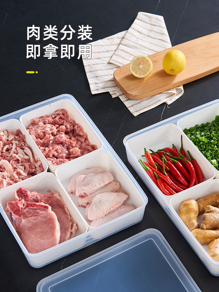 日用百货细节图