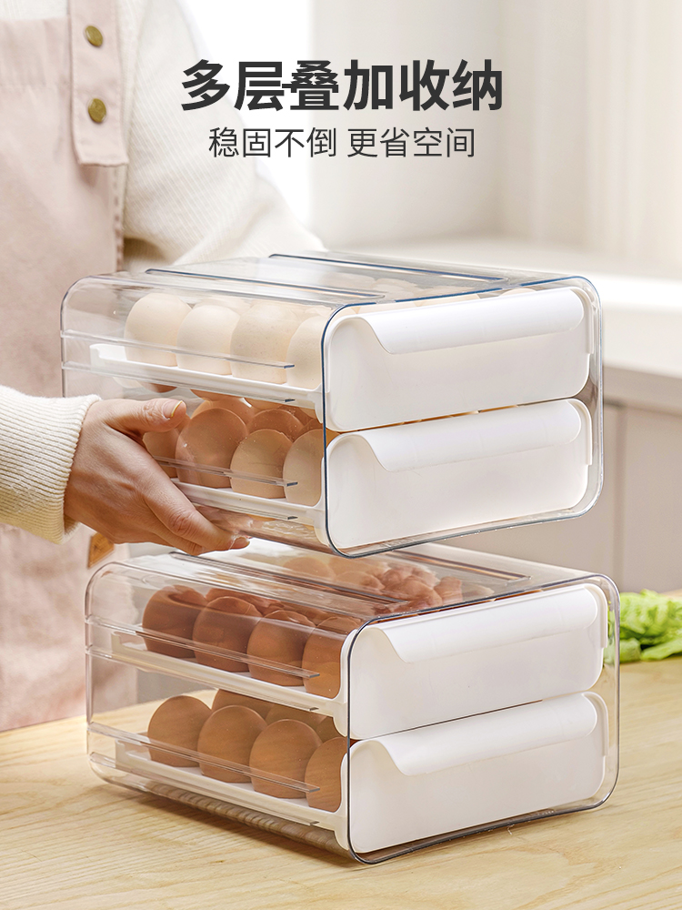 日用百货白底实物图