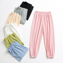 Summer pants for children Mosquito-proof pants for girls spring costume mouth pants New lightweight boys' bunched legs breathable Harlan pants