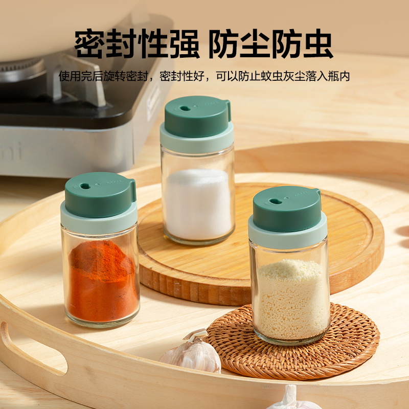 日用百货细节图