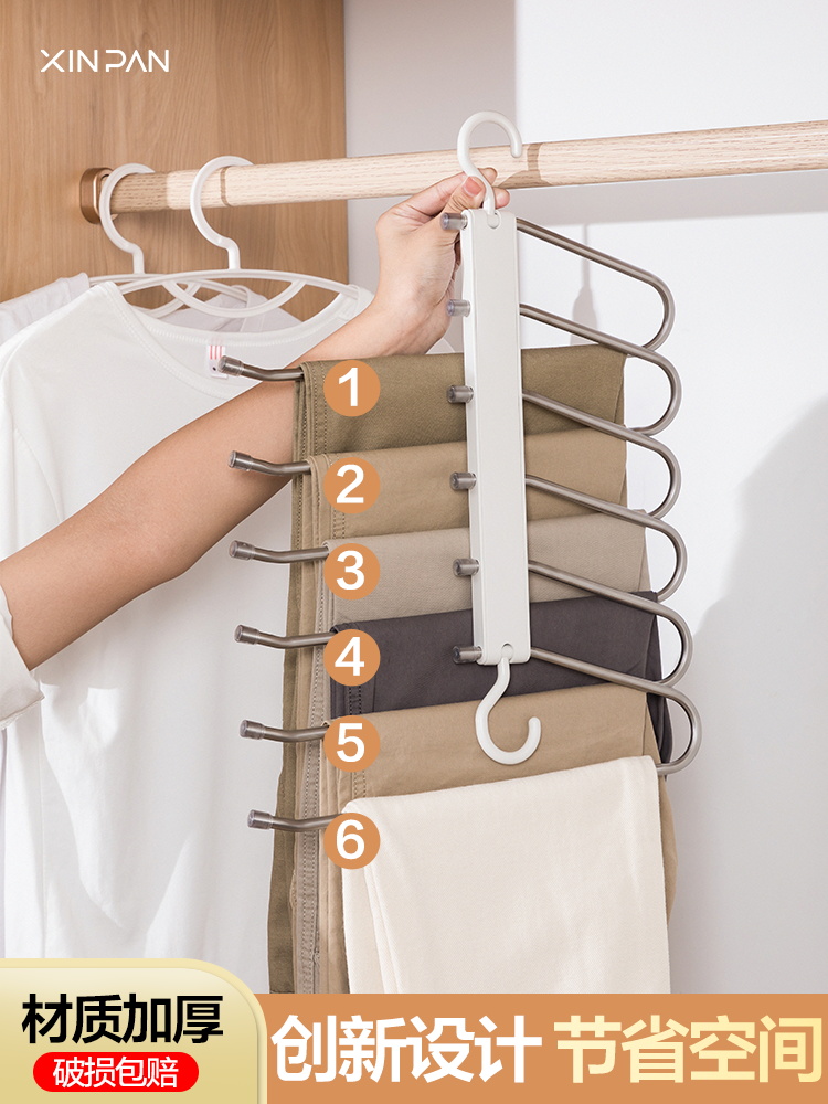 折叠裤架多功能多层裤子衣架家用魔术无痕裤夹衣柜收纳神器裤挂架