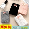 Summer girls' tights, anti-glare pants, safety pants, children's and girls' shorts, summer thin safety pants Specification image