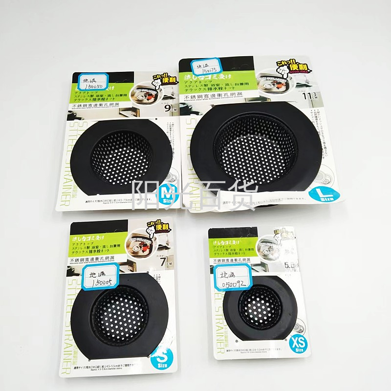 Stainless steel sink filter, kitchen sink funnel, daily necessities sewer, vegetable washing basin, anti-clogging and anti-odor, practical floor drain details Picture