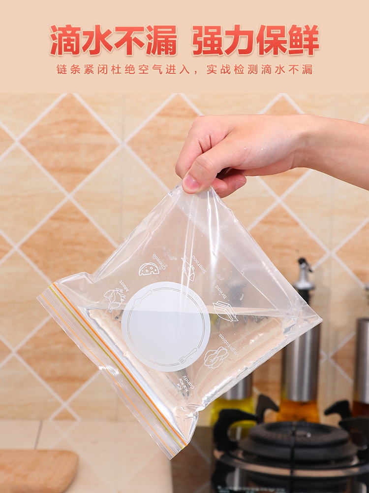 日用百货白底实物图