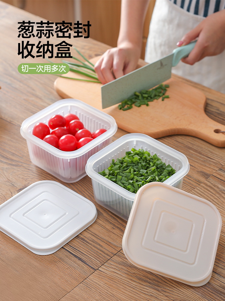 Onion ginger garlic storage box Refrigerator kitchen green onion fresh-keeping box Square drain basket with food fruit food special