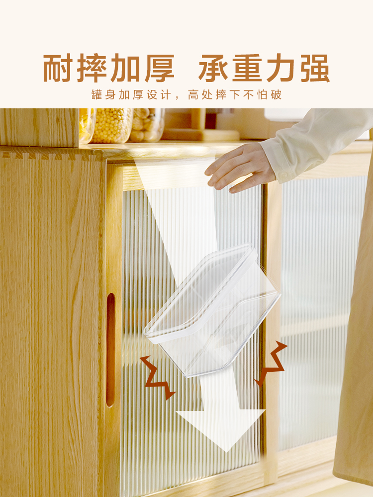 其他塑胶容器实物图