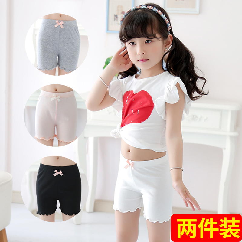 Summer girls' tights, anti-glare pants, safety pants, children's and girls' shorts, summer thin safety pants